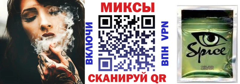 Купить  Полярные Зори  БУТИРАТ буратино 