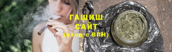 а пвп мука Зеленодольск