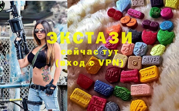 меф VHQ Зерноград