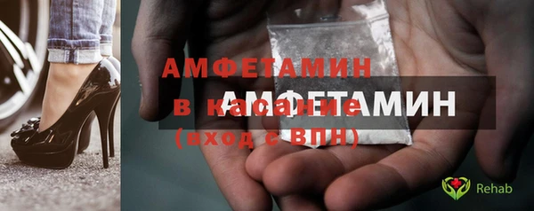 а пвп мука Зеленодольск