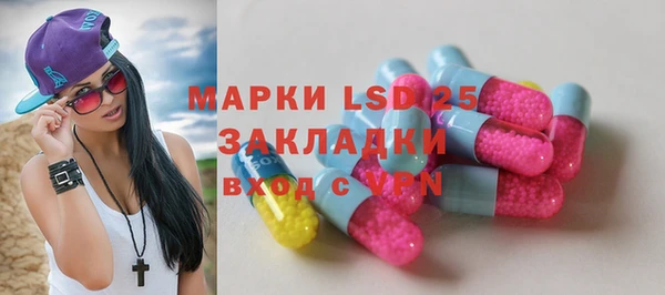 меф VHQ Зерноград