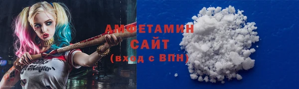 а пвп мука Зеленодольск