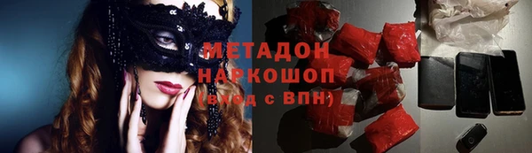 а пвп мука Зеленодольск