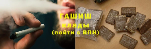 а пвп мука Зеленодольск