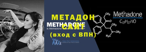 а пвп мука Зеленодольск