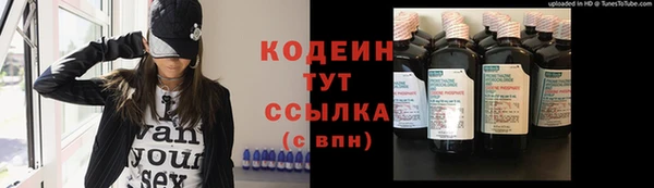 а пвп мука Зеленодольск