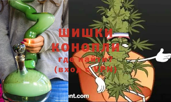кокаин Зеленокумск