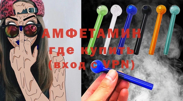 а пвп мука Зеленодольск