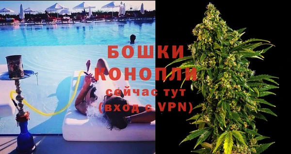 кокаин Зеленокумск
