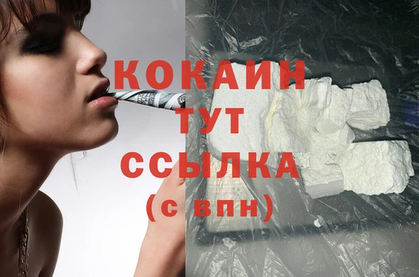а пвп мука Зеленодольск