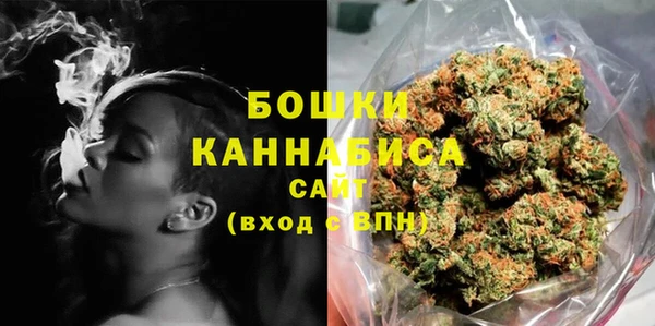 кокаин Зеленокумск