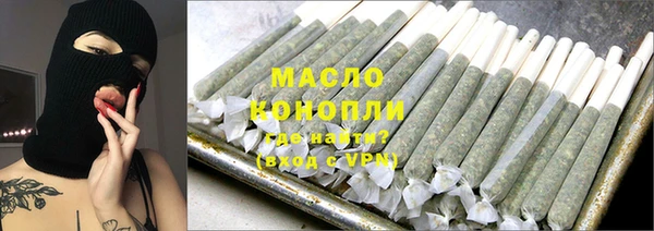 меф VHQ Зерноград