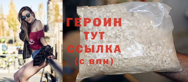 а пвп мука Зеленодольск