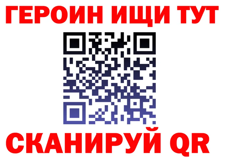 A-PVP СК КРИС ONION это hydra Полярные Зори